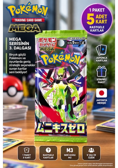 Pokémon Tcg Mega Nihil Zero Munikis Zero M3 Japonca Booster Pack 5 Kart Tekli Sürpriz -1 Paket