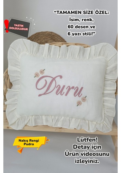 Gros Shop Müslin Yeni Doğan 4katlı Organik %100pamuk Kişiye Özgü Nakışlı Hastane Çıkış Seti Papatya Model-5 Ekru-2