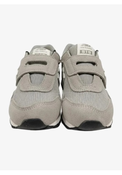 New Balance Kids P51532c Çocuk Günlük Spor Ayakkabı Gri