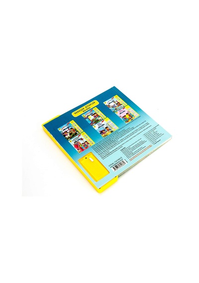 Konuşan Kitap - Bismillah Her Işten Önce Çocuk Dini Eğitim Seti