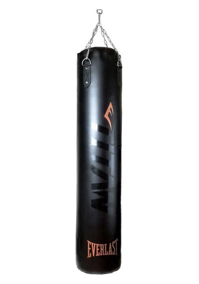 Everlast Titan Heavy Bag Siyah 45 Kg Boks Torbası P00003417 Çok Renkli