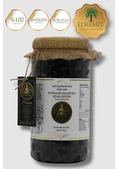 Zeyrazade Doğal Sofralık Salamura Siyah Zeytin Edremit Bölgesi  950 G