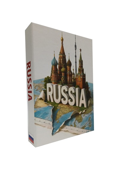 2026 -770 Russıa Dekoratif Kitap Kutusu