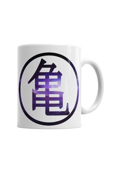 Simbolo Da Tartaruga O Primeiro Kanji De Goku Kupa Bardak Karışık