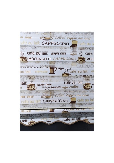 Coffe Kahve Kupa Desenli Zebra Stor Mutfak Perdesi Beyaz- Kahve - 97205336 Beyaz- Kahve