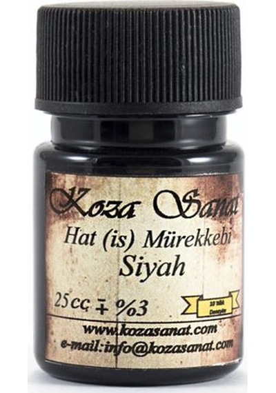 Koza Sanat Likalı Hat Mürekkebi 25Ml - Siyah