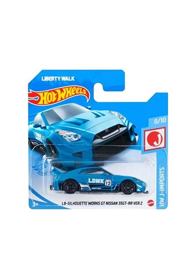 Lb-silhouette Works Gt Nissan 35gt-rr Ver.2 Oyuncak Araba Çok Renkli