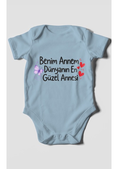 Morivokids Benim Annem Dünyanın En Güzel Annesi Kısa Kollu Bebek Body %100 Pamuk Bebe Mavisi