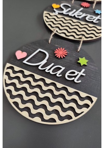 Sabret Şükret Dua Et 2d Mdf Lazer Kesim Rebap Ahşap Kapı Ve Duvar Süsü
