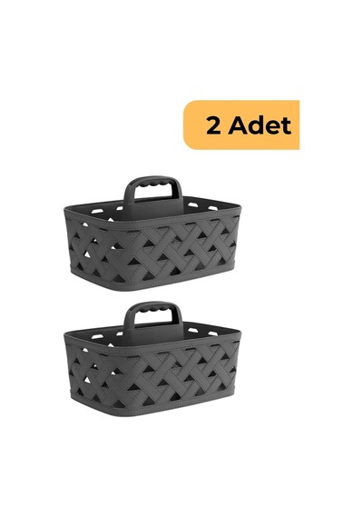 Deri Desenli Saplı Sepet, 2'li Set, Bej Antrasit