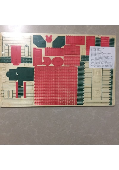 75 Parça 3D Ahşap Maket Puzzle Kırsal Ev Rural House Woodcraft