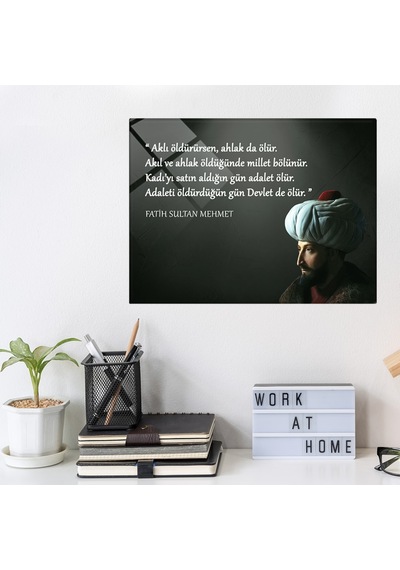 Decorita Fatih Sultan Mehmet | Fsm Cam Tablo | Adalet