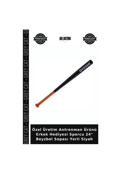 Özel Üretim Antrenman Ürünü Erkek Hediyesi Sporcu 24" Beyzbol Sopası Yerli Siyah