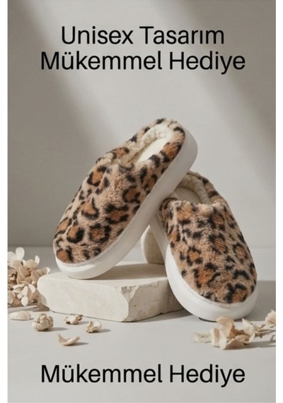 Unisex Hafif Ve Yumuşak Peluş Kaymaz Taban Anne Çocuk Misafir Leopar Desenli Ev Terliği 5808 Kahverengi Unisex Hafif Ve Yumuşak Peluş Kaymaz Taban Anne Çocuk Misafir Leopar Desenli Ev Terliği 5808 Kahverengi