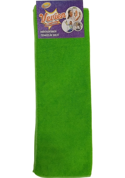 Microfiber Süper Emici Kurulama Bezi 50x70 Cm Oto,mutfak,banyo Yıkama Kurulama Bezi Yeşil