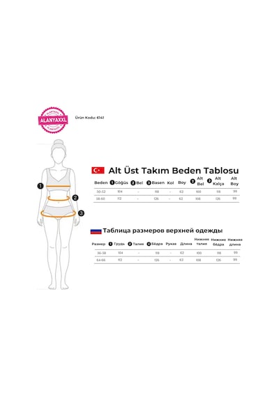 Büyük Beden Viskon Gri Çizgili Yelek Pantolon Oversize Kadın Takım