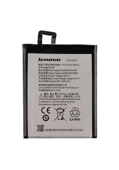Lenovo Vibe S1 Batarya Pil - S1A40 - BL-250 - 2500 mAh -