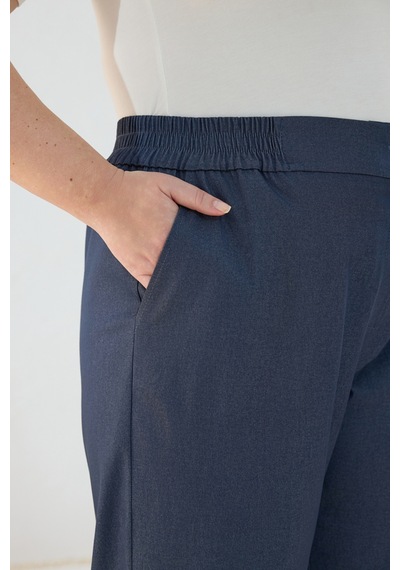 Aker Lacivert Denim Görünümlü Pantolon Lacivert Lacivert Aker Lacivert Denim Görünümlü Pantolon Lacivert Lacivert