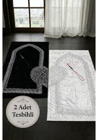 Kalpli Eşli Çift Gelin Damat Bohçası Çeyizlik Hediyelik Tesbihli Nakışlı Seccade / Seccade Seti Siyah-krem-gümüş Kalpli Eşli Çift Gelin Damat Bohçası Çeyizlik Hediyelik Tesbihli Nakışlı Seccade / Seccade Seti Siyah-krem-gümüş