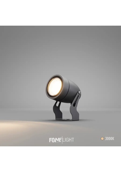 FoneLight Egitera 33 cm LED Kazıklı Çim Armatürü Spot Antrasit Alüminyum IP65 Bahçe Peyzaj Aydınlatması 7W