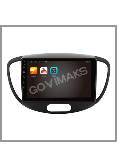 Hyundai İ10 2006-2012 Uyumlu 2 Gb Ram 32 Gb Hafıza Androıd Multımedıa Teyp 9"