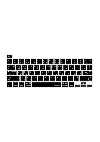 Macbook Pro Arapça Klavye Koruyucu Us Ansı Düz Enter A2338 M1 M2 A2251 A2289 A2141 Uyumlu Silikon Keyboard Cover Touch Bar Siyah