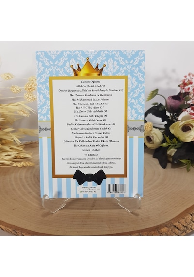 20li Set Taçlı Mavi Yasin-I Şerif + Tül Kese + Tesbih + Magnet + Lokumluk