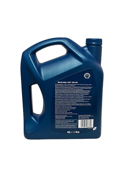 Shell Helix Hx7 5W-40 API SN Plus Sentetik Motor Yağı 4 L