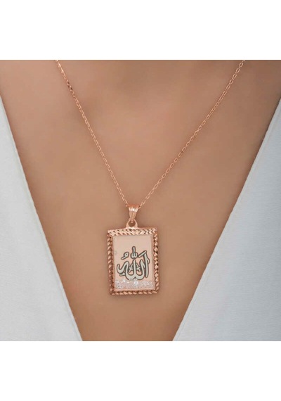 Gümüş Allah Yazılı Kadın Kolye (551188605)