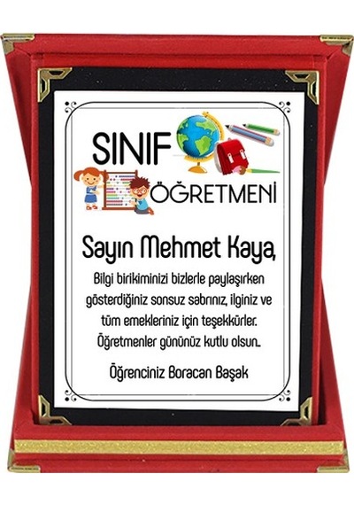 Ilkokul Sınıf Öğretmenine Hediye Isim Baskılı Plaket