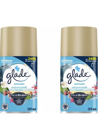 Glade Glade Değiştirilebilir Kutu Okyanus Vahası 269ml X 2 Adet 216460753 Deniz Dalgaları