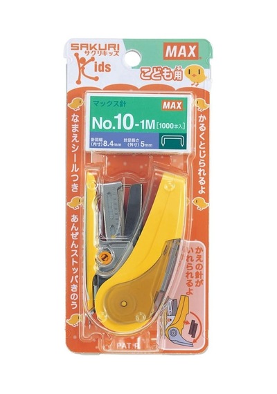 Max Hd 10nlck Sakurı Zımba Makinesi, No:10 + Tel, Sarı