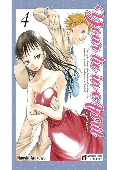 Your Lie İn April 1-2-3-4-5 Manga Seti 5 Kitap / Anime-manga Sticker Ve Kartpostal