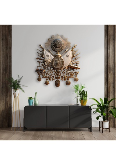 Osmanlı Devlet Arması - Metal Tablo - Dec0172 55 X 65 Cm Çok Renkli