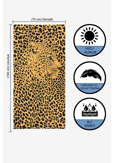 Leopar Desenli Dijital Baskılı 75x150 Cm Plaj Havlusu