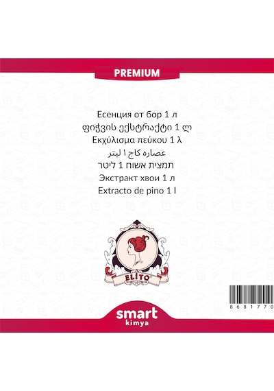 Premium Çam Esansı 78940 1 Litre
