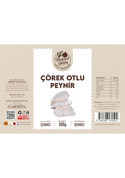 Çörek Otlu Peynir 500g