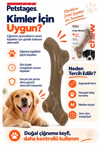 Petstages Liver Branch Köpek Çiğneme Oyuncağı Medium