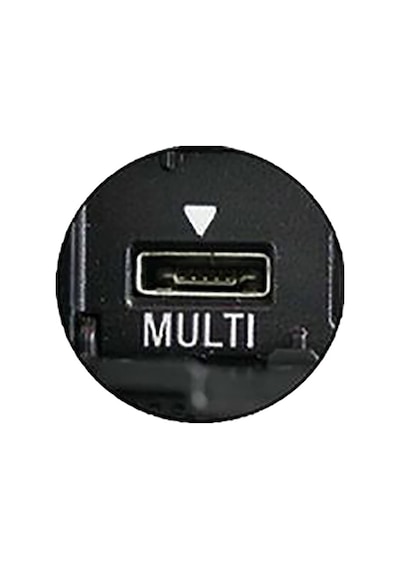 Ce-Link Vmc-15Mr2 Sony Multi Av Tv Görüntü Kablosu