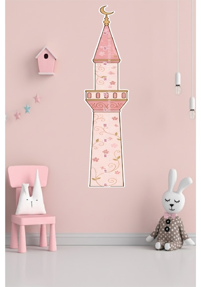 Ramazan Özel Minare Temalı Boy Ölçer Sticker - Çocuk Odası İslami Dekorasyon