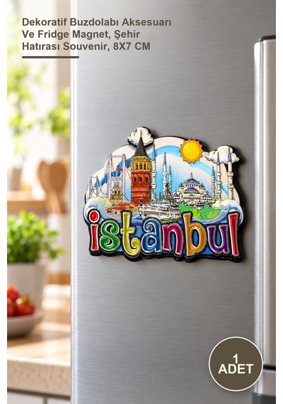 1 Adet İstanbul Temalı Silikon Magnet Dekoratif Buzdolabı Aksesuarı Ve Fridge Magnet, Şehir Hatırası Souvenir, 8x7 Cm