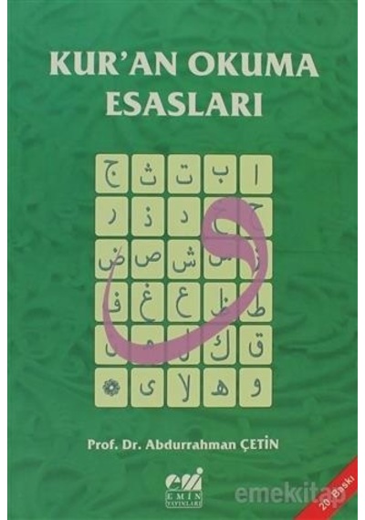 Kuran Okuma Esasları - Abdurrahman Çetin - Emin Yayınevi