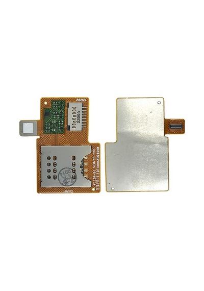 Sony Uyumlu Xperia Miro St23 Için Oem Sim Kart Okuyucu (469448415)
