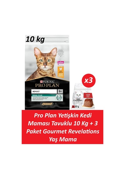 Pro Plan Yetişkin Kedi Maması Tavuklu 10 Kg + 3 Adet Gourmet Sığır Etli Yaş Mama