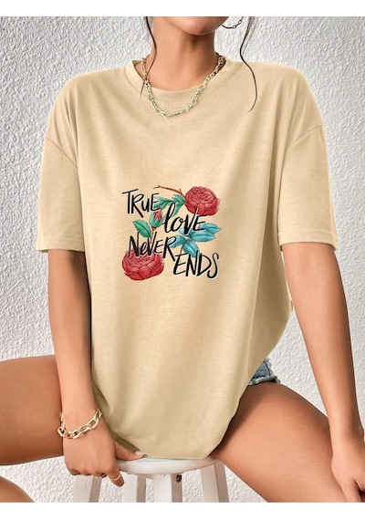Uyguntarz Unisex True Tasarım Basklı Tshirt Bej