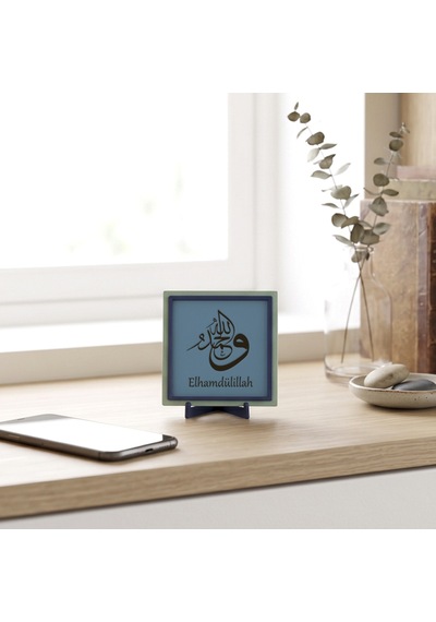 Elhamdülillah Motifli Şık Dekoratif Parça, Yaşam Alanınız İçin Modern Manevi Hatıra 10x10 Cm