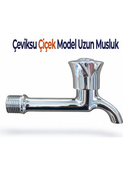 Çiçek Model Uzun Tip Pirinç Musluk 1/2'' Krom Kaplama Bahçe Balkon Su Musluğu