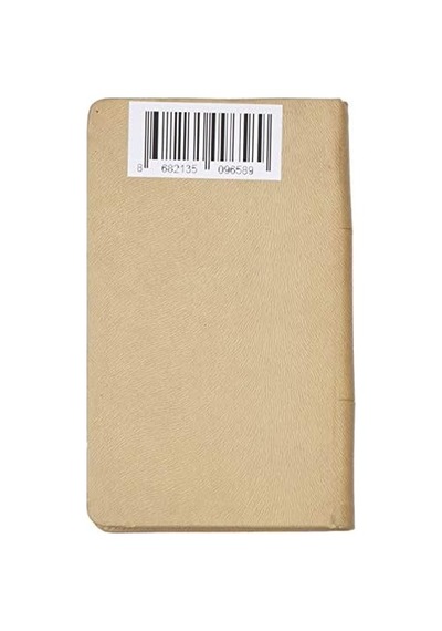 Vantas Kn-125-bj Termo Suni Deri Not Defter, Bej 103 Ivory