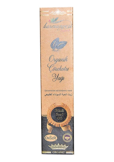 Çörek Otu Yağı Cam Şişe 250 Ml