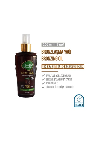 HK Remedy Sun Kakao Yağı 15 SPF Sprey 200 ML